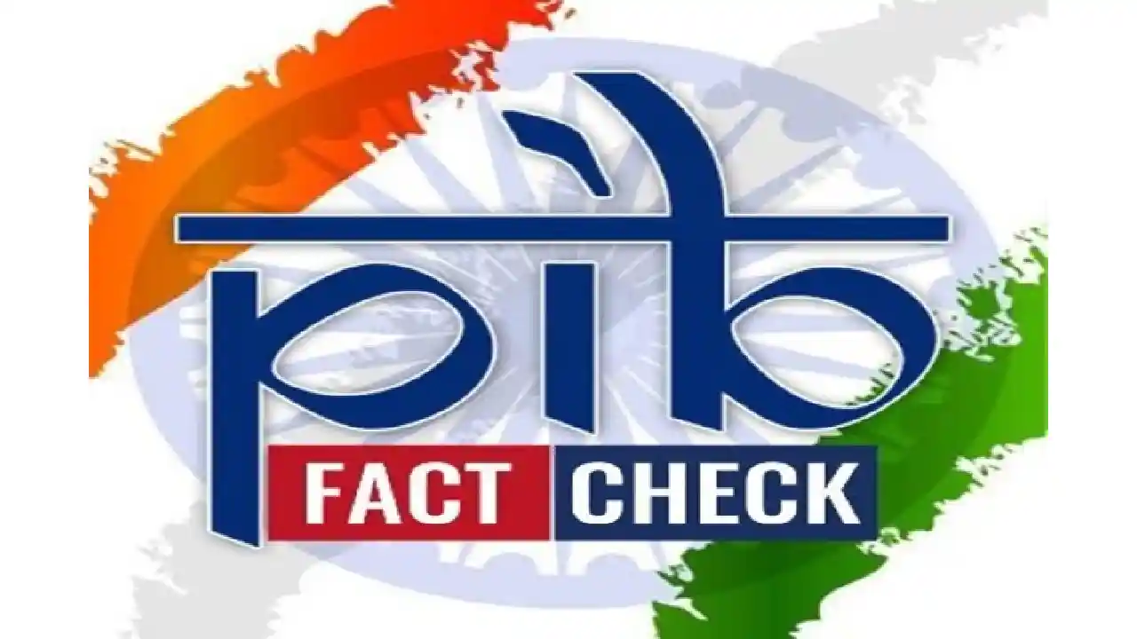 5 हजार का नोट जारी करने की खबरों का सरकार ने किया खंडन - CG Sandesh