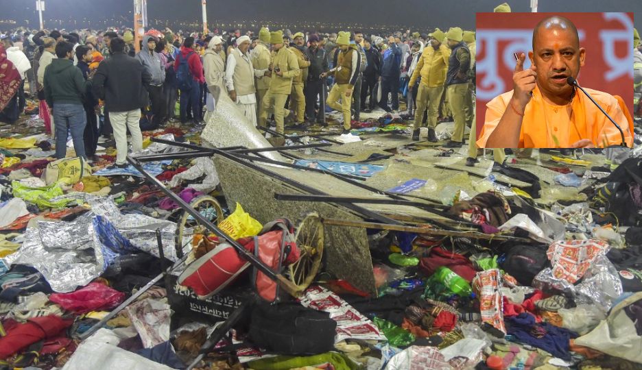  महाकुंभ भगदड़ में 30 लोगों की मौत, मृतकों के परिजनों को 25-2... - CG Sandesh