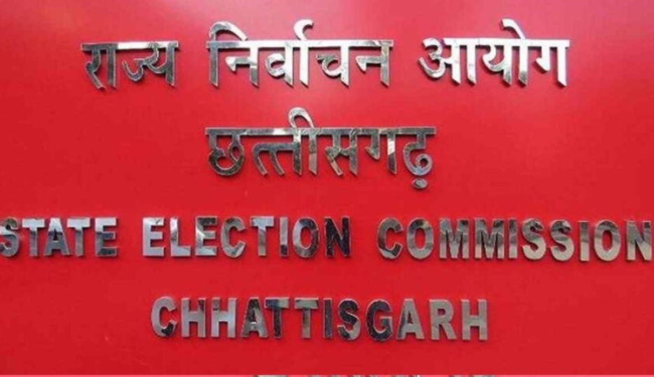 CG ब्रेकिंग : छत्तीसगढ़ में 25 जनवरी को नहीं रहेगी सरकारी छुट्टी, सभी जिलों के लिए आदेश जारी 