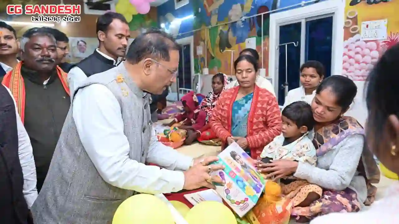 CG : राष्ट्रीय लोक अदालत में उत्कृष्ट प्रदर्शन करने वाले हुए... - CG Sandesh