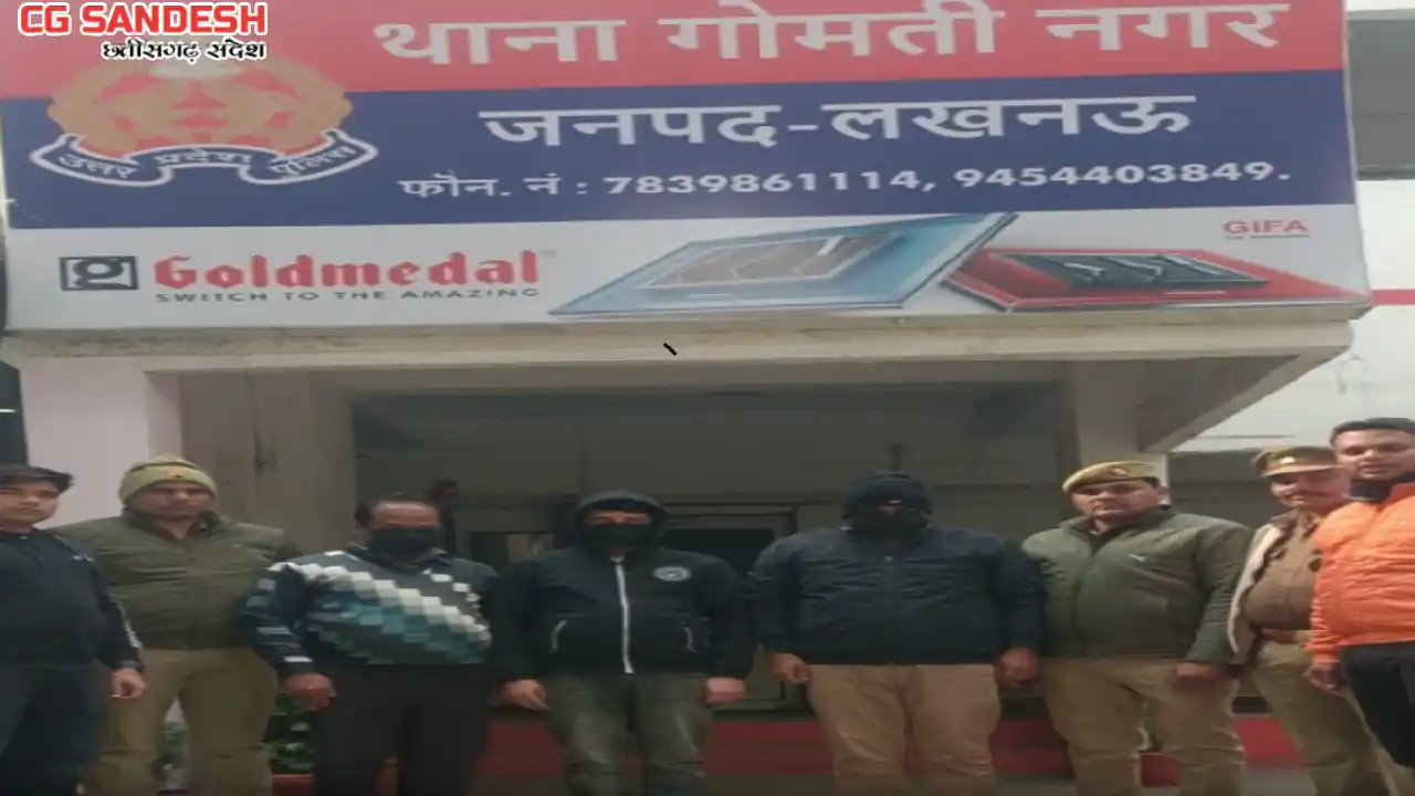 पैसे लेकर देते थे BA, MA सहित कई कोर्स की डिग्री, इतने रूपये... - CG Sandesh