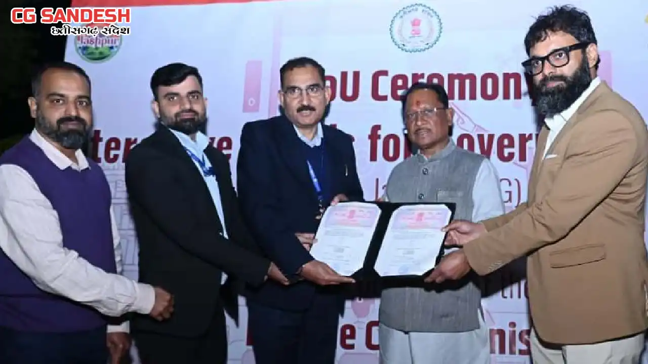 CG : सरकारी स्कूलों में डिजिटल शिक्षा को बढ़ावा देने नई पहल - CG Sandesh