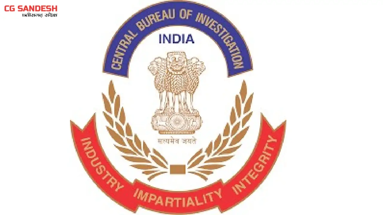 CG : CBI की कार्रवाई : होटल में रिश्वत लेते 4 कर्मचारी रंगेह... - CG Sandesh
