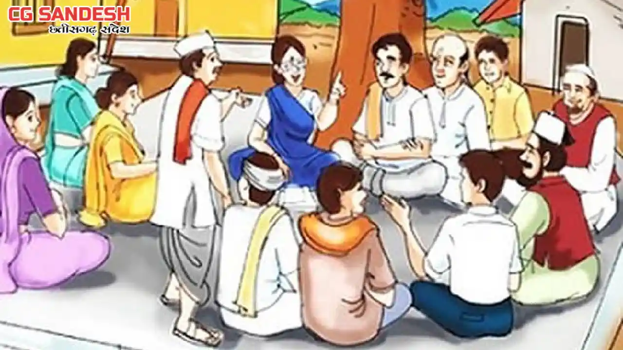CG : ग्राम पंचायतों में जी राम जी अधिनियम की जानकारी के लिए ... - CG Sandesh