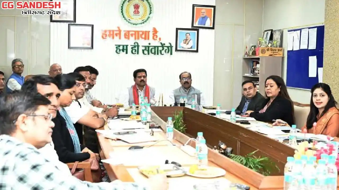 बस्तर ओलंपिक की संभाग स्तरीय प्रतियोगिताओं 11 से 13 दिसम्बर ... - CG Sandesh