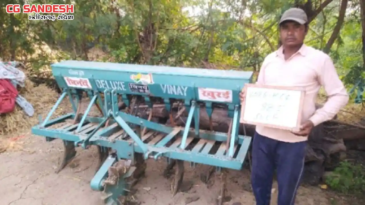 छत्तीसगढ़ के किसानों को अनुदान पर दी जा रही है रोटावेटर/नांगर... - CG Sandesh