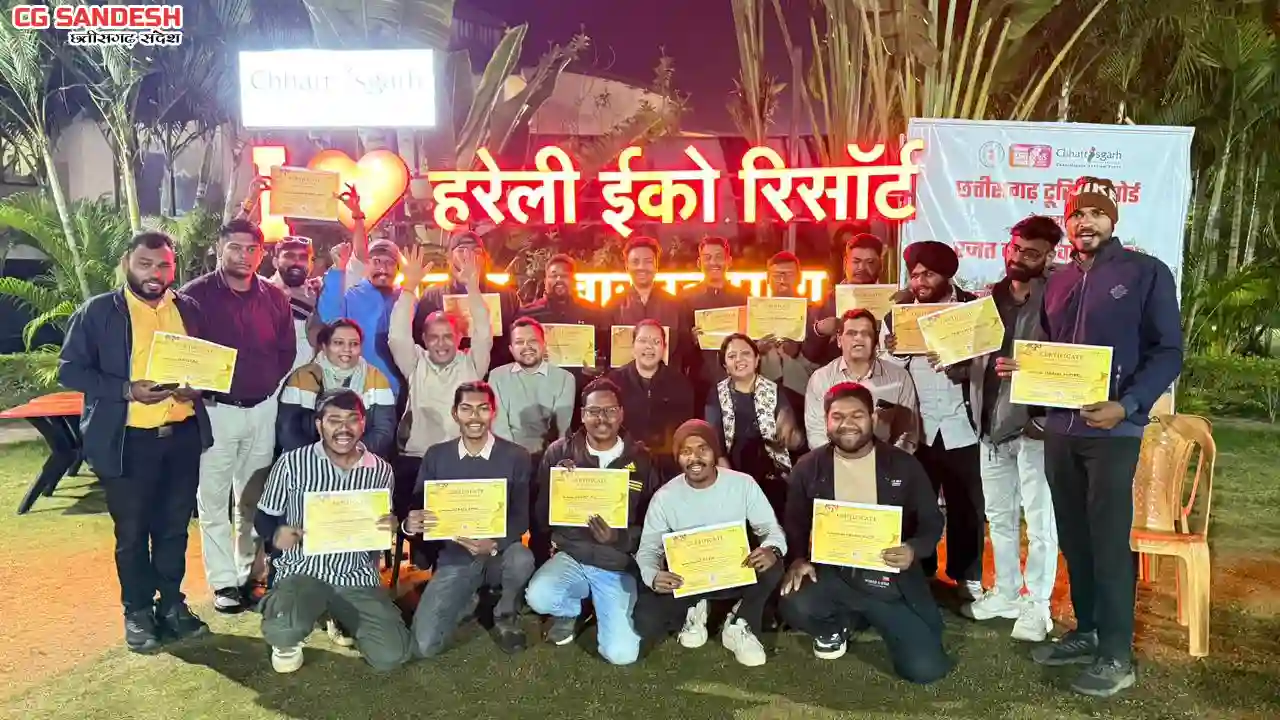 CG : बारनवापारा में यूट्यूबर्स मीट, 14 दिवसीय पर्यटन महोत्सव... - CG Sandesh