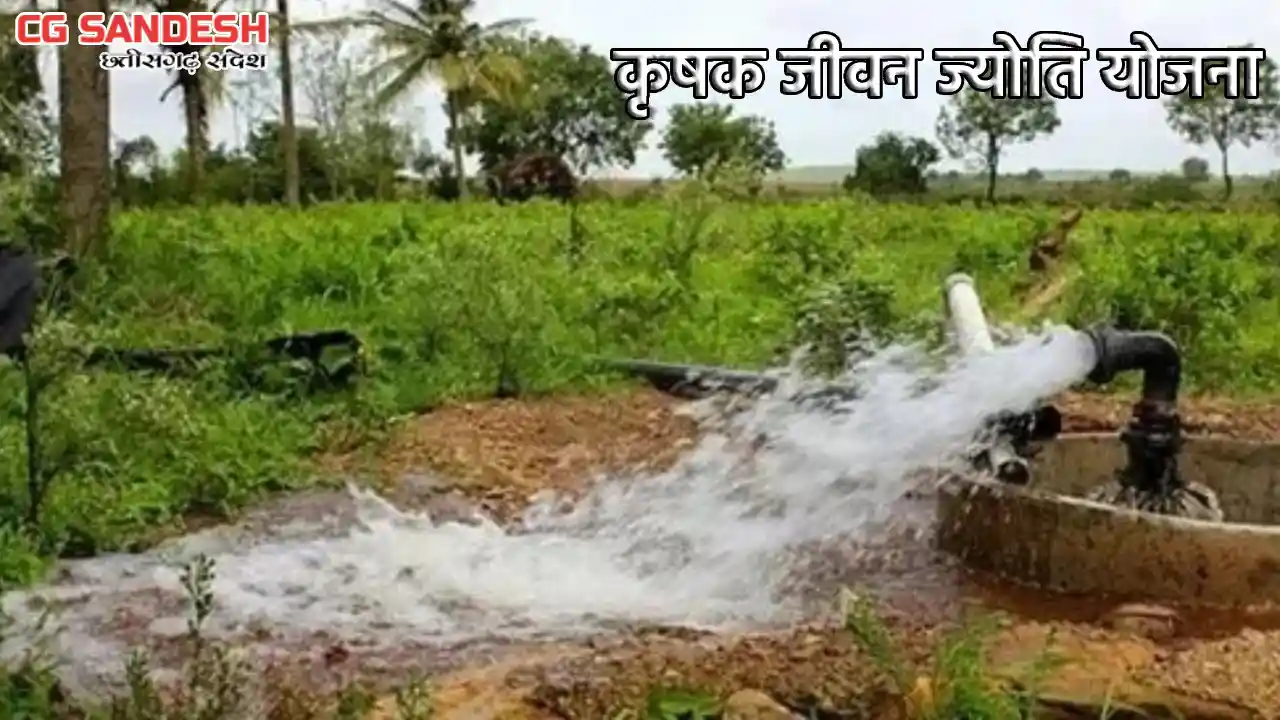 “बुंदेली सुरों की पहचान गढ़ने को तैयार 'बुंदेली बावरा'- लोकग... - CG Sandesh