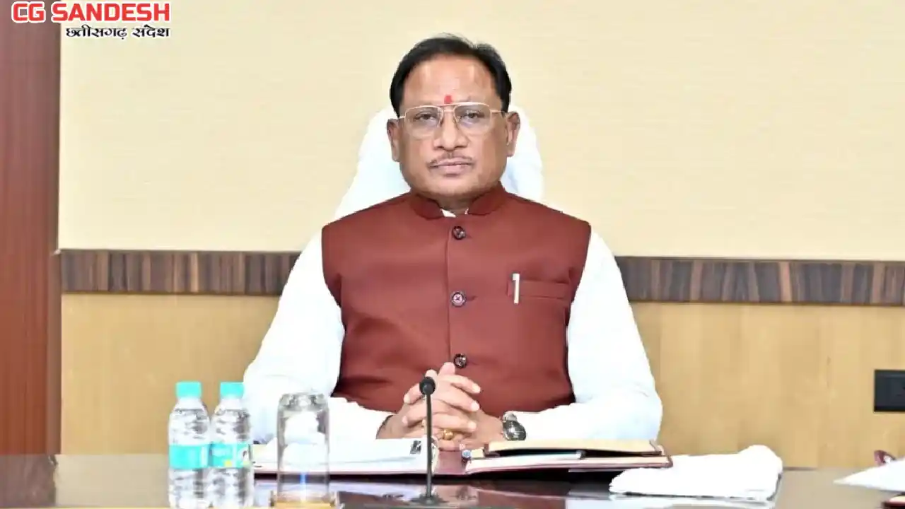 CG : राज्य के कर्मचारियों को सरकार की बड़ी सौगात - CG Sandesh