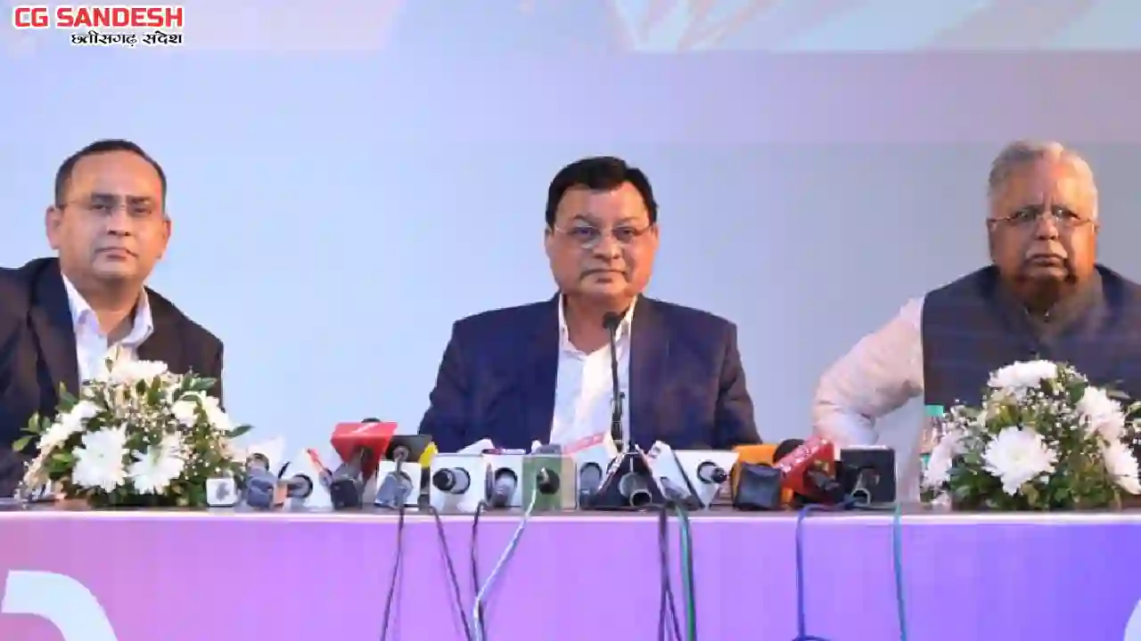 छत्तीसगढ़ के युवाओं को बड़ी संख्या में मिलेगा रोजगार - लखन लाल... - CG Sandesh