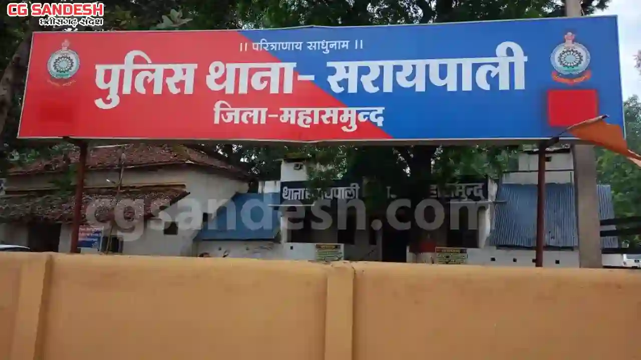 सरायपाली : शराब परिवहन करते 2 गिरफ्तार,स्कूटी और शराब जप्त - CG Sandesh
