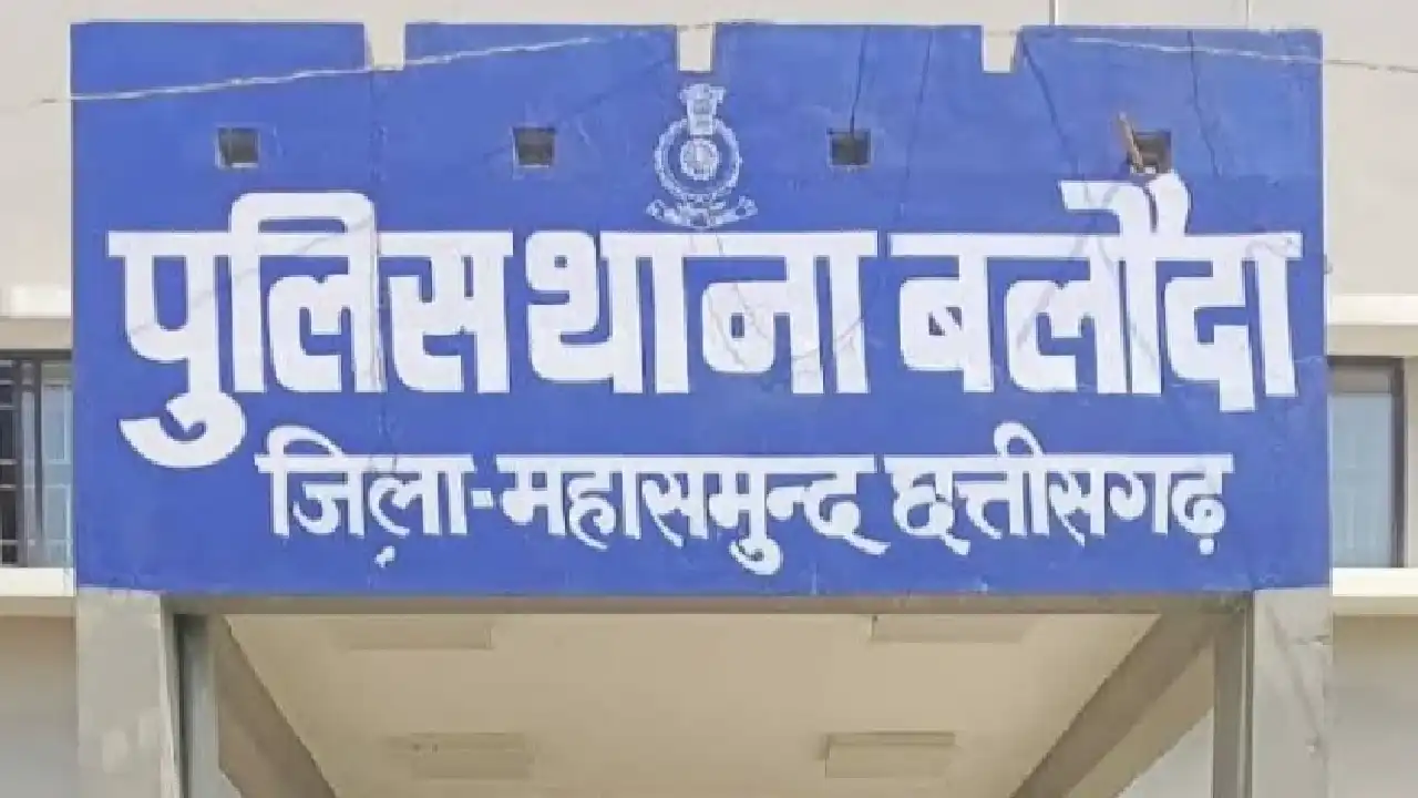 सरायपाली : आधी रात रॉड और चाक़ू से ताबड़तोड़ हमला, वीडियो कॉल म... - CG Sandesh