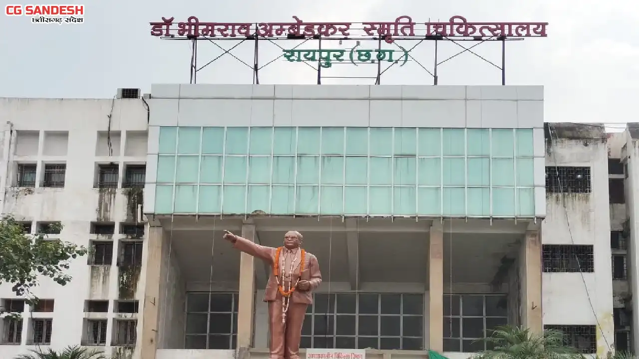 छत्तीसगढ़ में शीतलहर का दौर जारी, बढ़ा हार्ट अटैक के जोखिम का... - CG Sandesh