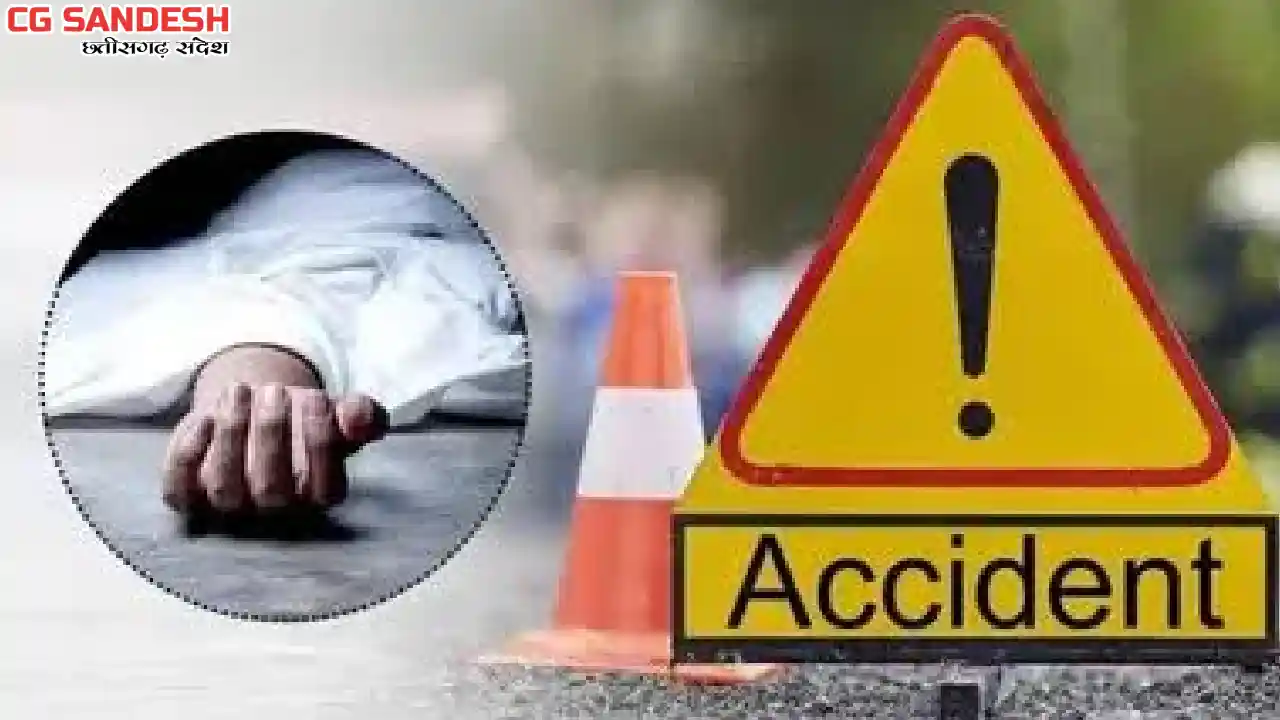 सांकरा : पेड़ से टकराई बाइक, एक की मौत एक घायल - CG Sandesh