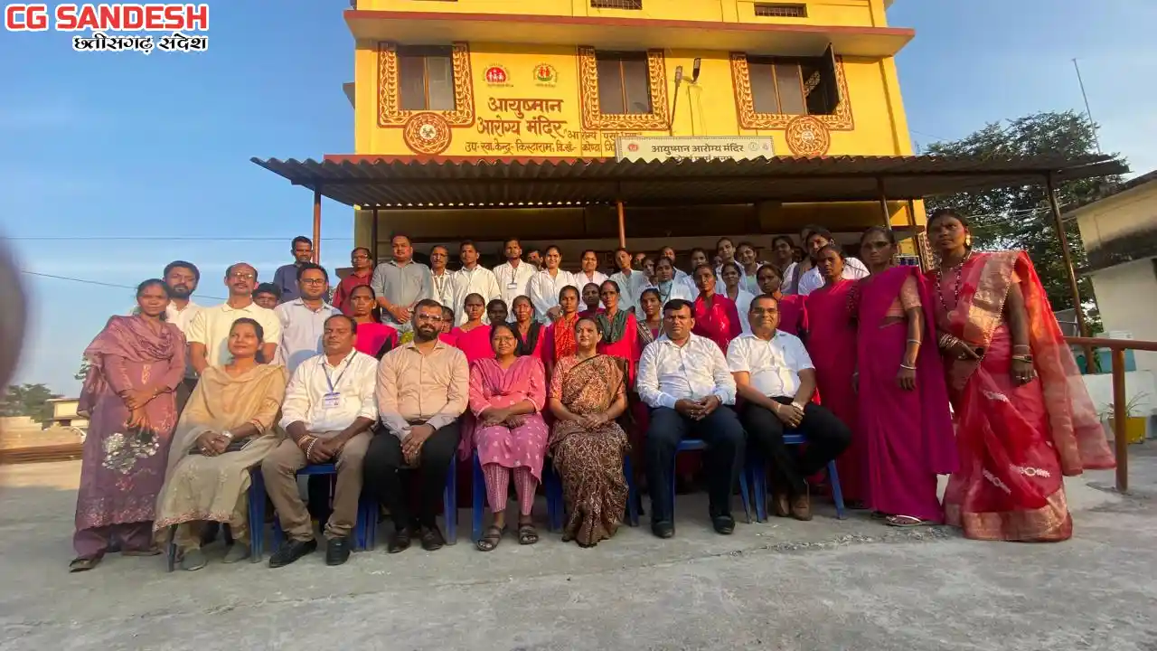 दंतेवाड़ा एवं सुकमा जिले ने उल्लेखनीय प्रगति करते हुए कुल 11... - CG Sandesh