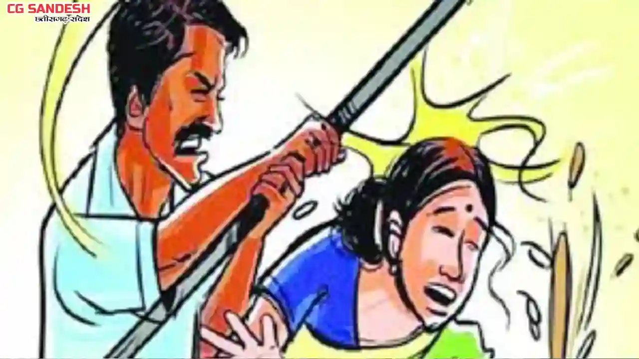 महासमुंद : माँ-बेटी का बाल खींचकर की मारपीट, 4 पर केस दर्ज - CG Sandesh