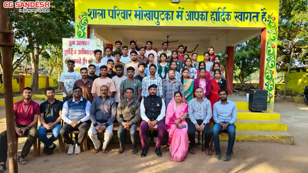 सरायपाली : रामचंडी महाविद्यालय के राष्ट्रीय सेवा योजना इकाई ... - CG Sandesh