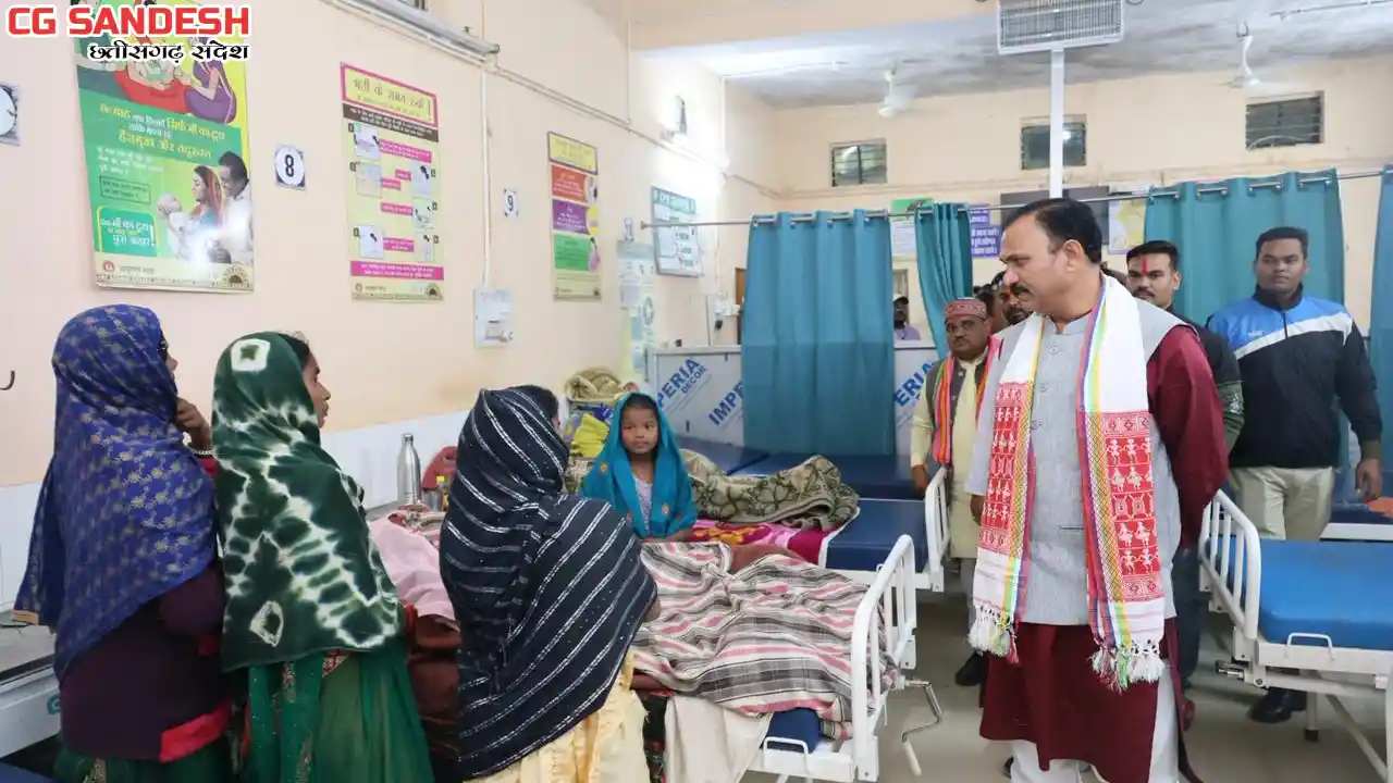 CG : स्वास्थ्य मंत्री श्याम बिहारी जायसवाल ने सामुदायिक स्वा... - CG Sandesh