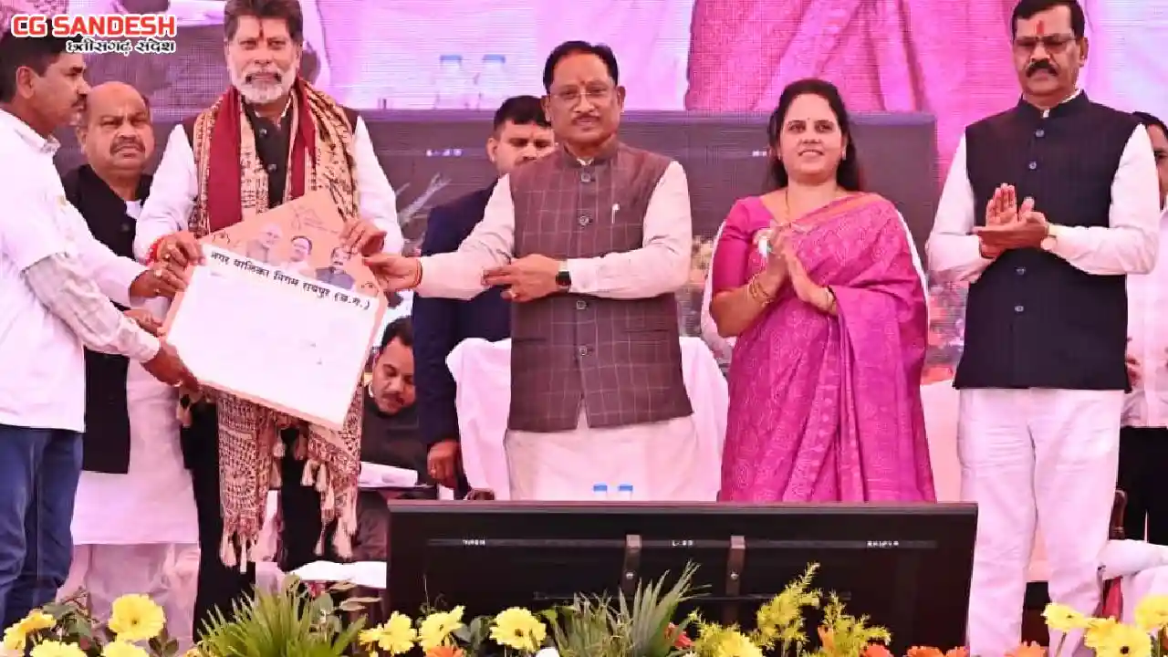 सीएम साय ने 187 करोड़ के 23 कार्यों का किया लोकार्पण-भूमिपूज... - CG Sandesh