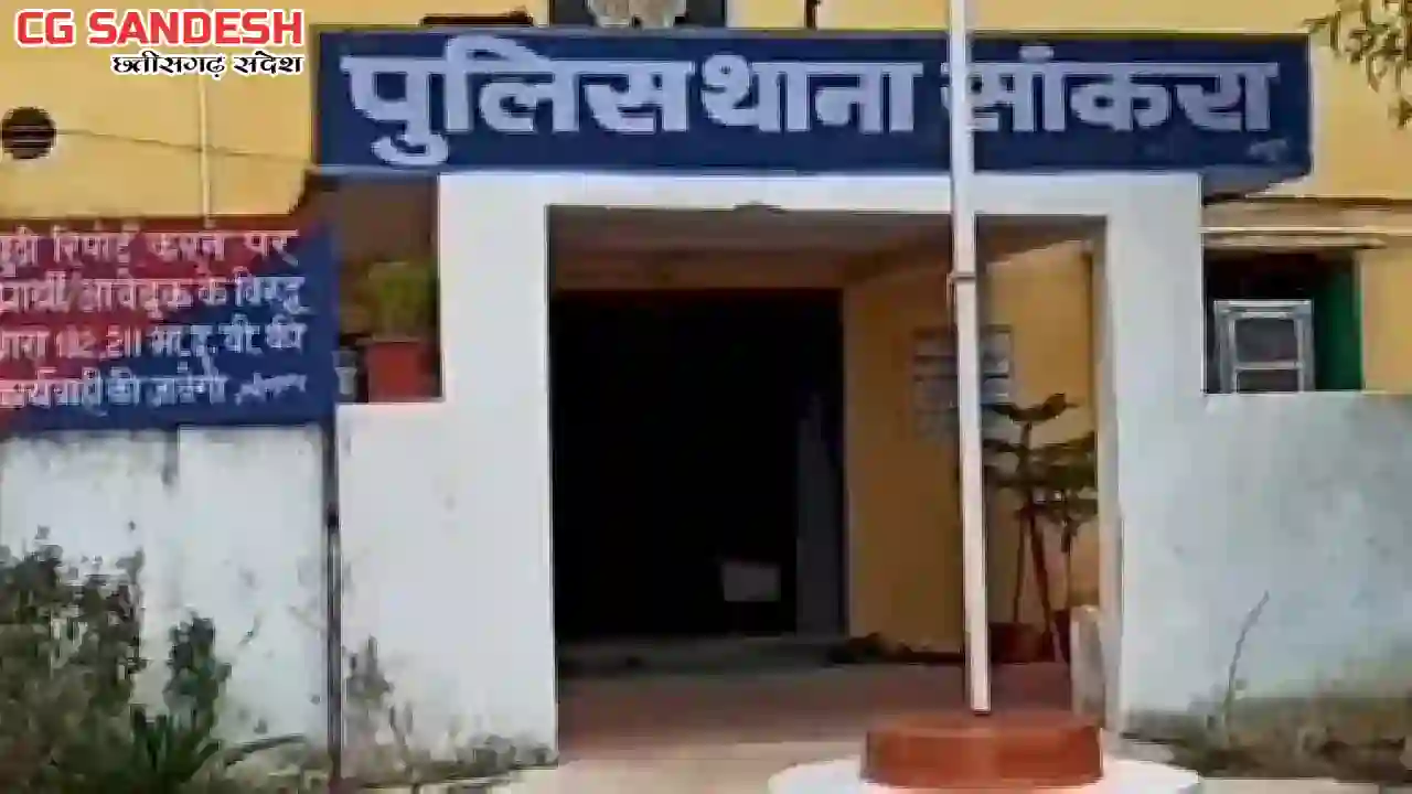 सांकरा : मवेशियों से भरी 2 पिकअप के साथ 2 तस्कर गिरफ्तार - CG Sandesh