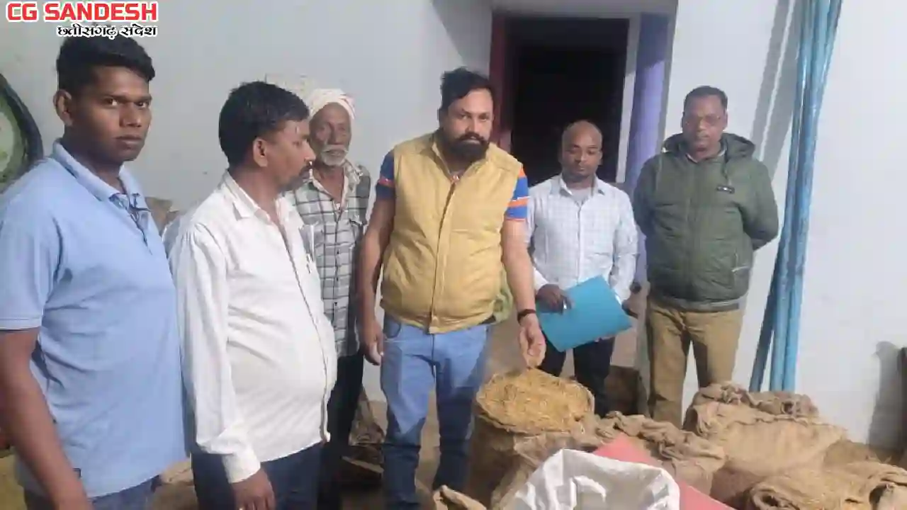 CG : दूसरे खाते के जरिए धान खपाने की नीयत से रखा था धान, हुई... - CG Sandesh