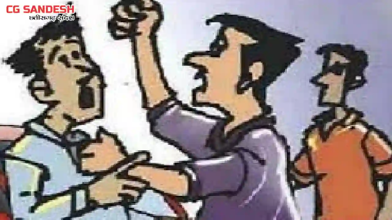 पिथौरा : खेत में विवाद, मारपीट कर दांत से काटा ऊँगली - CG Sandesh