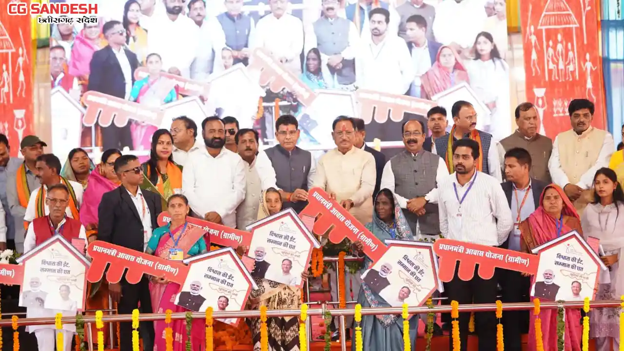 बलौदाबाजार में कन्या हायर सेकेंडरी स्कूल भवन, तिल्दा में नवी... - CG Sandesh