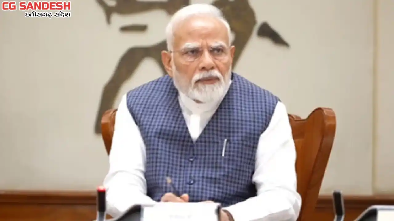 सेवा तीर्थ होगा अब नए प्रधानमंत्री कार्यालय का नाम - CG Sandesh