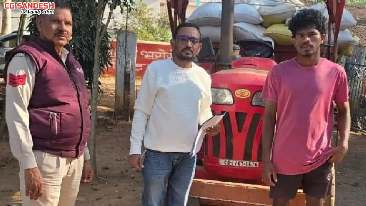 40 क्विंटल अवैध धान सहित ट्रैक्टर जब्त - CG Sandesh