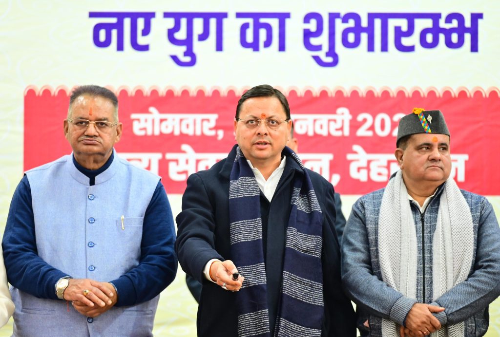यूसीसी लागू करने वाला पहला राज्य बना उत्तराखंड, मुख्यमंत्री ... - CG Sandesh