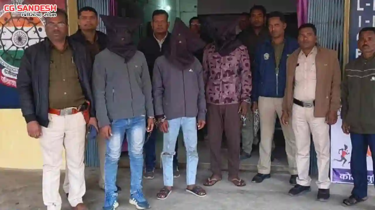 CG : भाजपा नेता के हत्यारे गिरफ्तार, इस वजह से उतारा था मौत ... - CG Sandesh