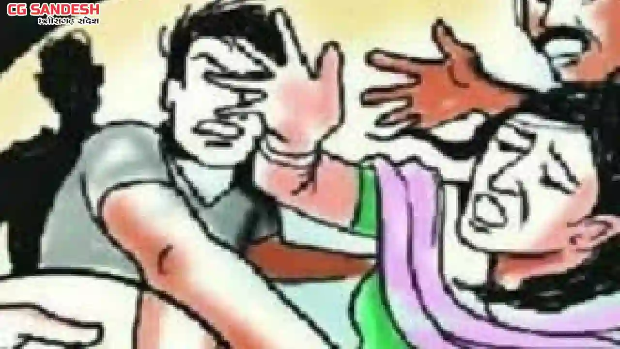 सिंघोड़ा : खेत में पानी डालने की बात पर महिलाओं से मरपीट - CG Sandesh