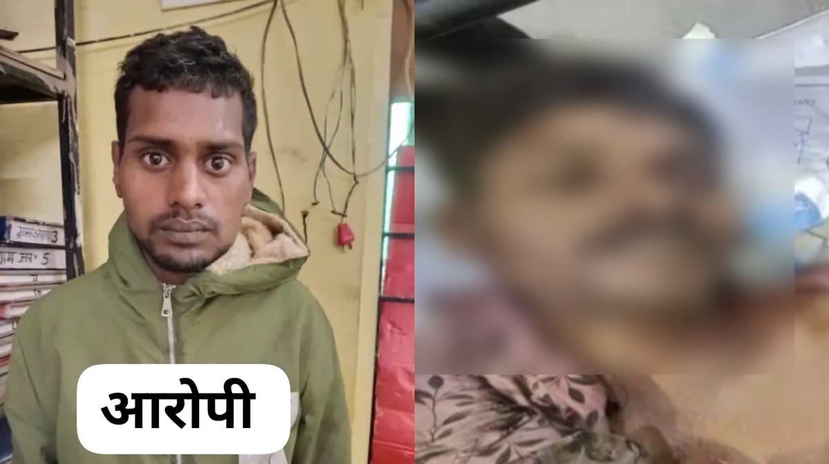 CG : शराब पीने के बाद ठंडा भजिया लाने पर दोस्त की हत्या, आरो... - CG Sandesh