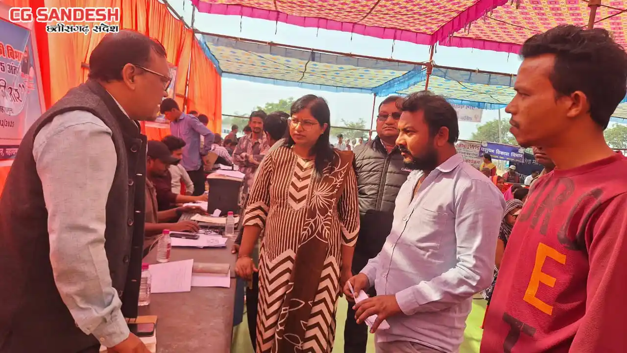 24 दिसम्बर को ढांक महासमुंद, लमकेनी बागबाहरा एवं बड़ेढाबा बसन... - CG Sandesh