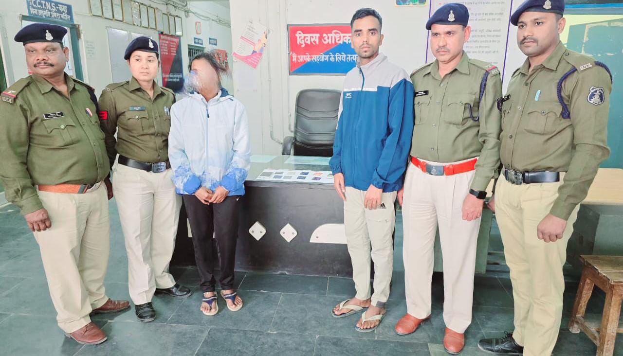 पिथौरा : फोन पर भतीजी की सहेली और उसका भाई बताकर ईलाज के नाम... - CG Sandesh