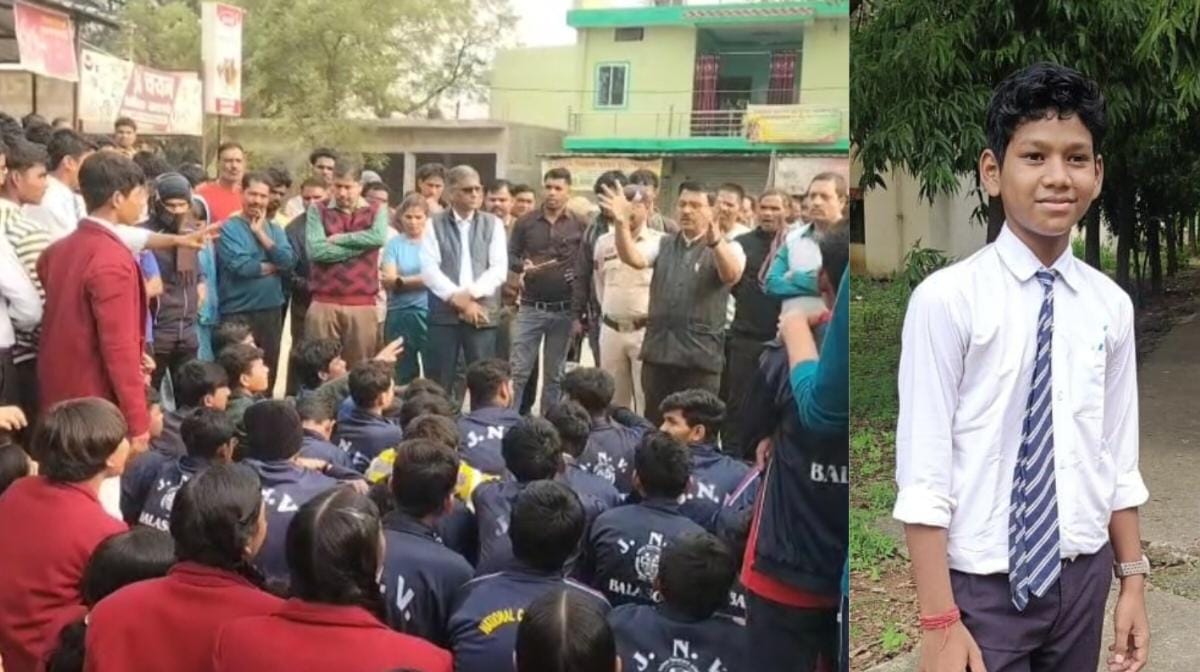 CG : नवोदय विद्यालय में 10वीं के छात्र की मौत मामले ने पकड़ा ... - CG Sandesh