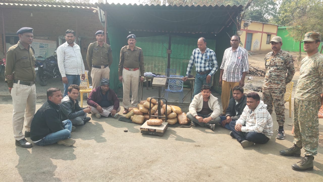 सरायपाली : 41 किलोग्राम गांजा के साथ 06 अंतर्राज्यीय  तस्कर ... - CG Sandesh