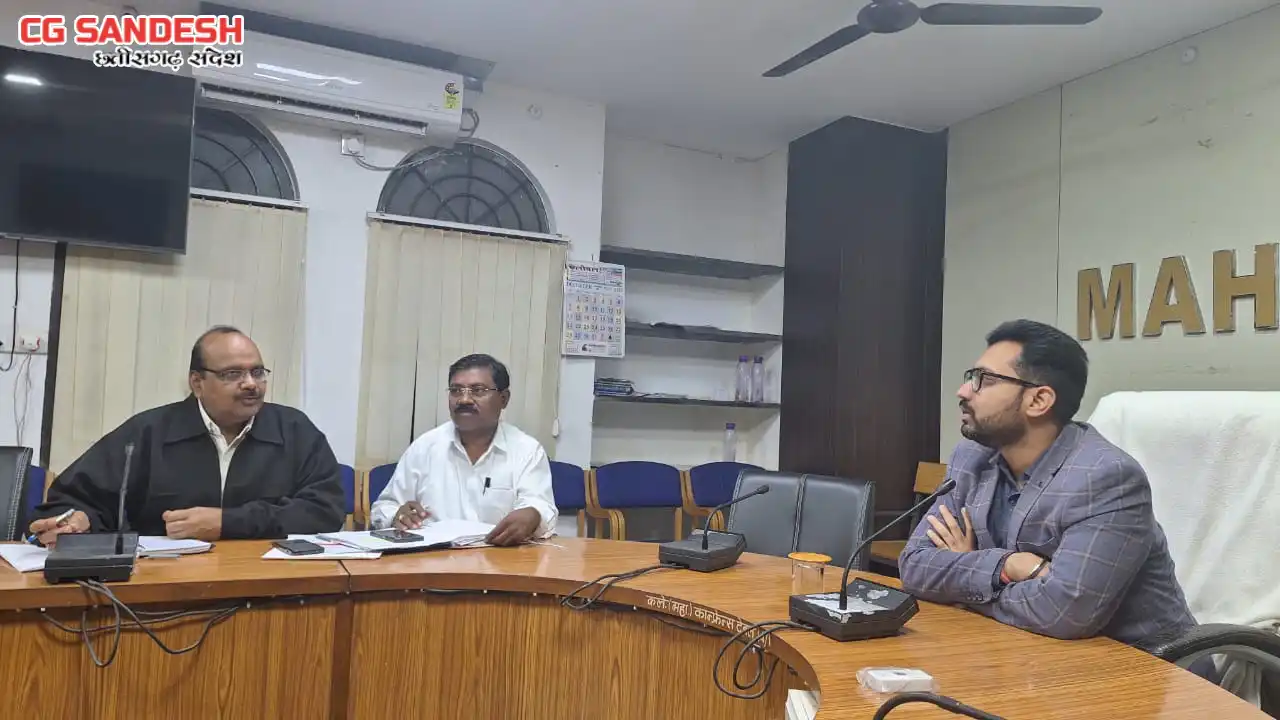 लोकसभा स्तरीय सांसद खेल महोत्सव 2025 महासमुंद में 24 एवं 25 ... - CG Sandesh