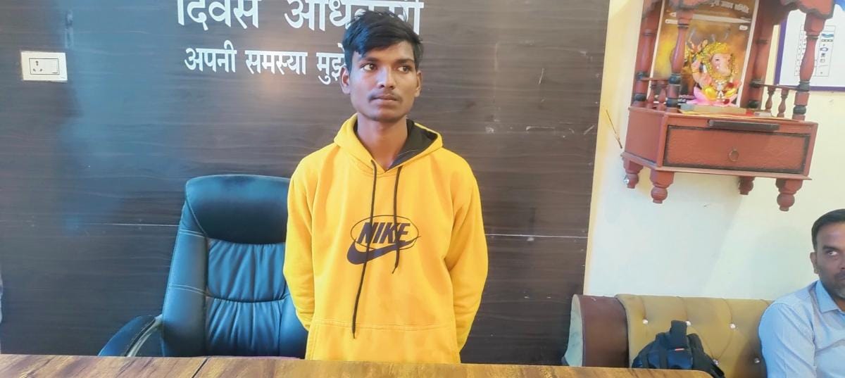  CG : शादी का झांसा देकर नाबालिग लड़की से दुष्कर्म, आरोपी गिर... - CG Sandesh