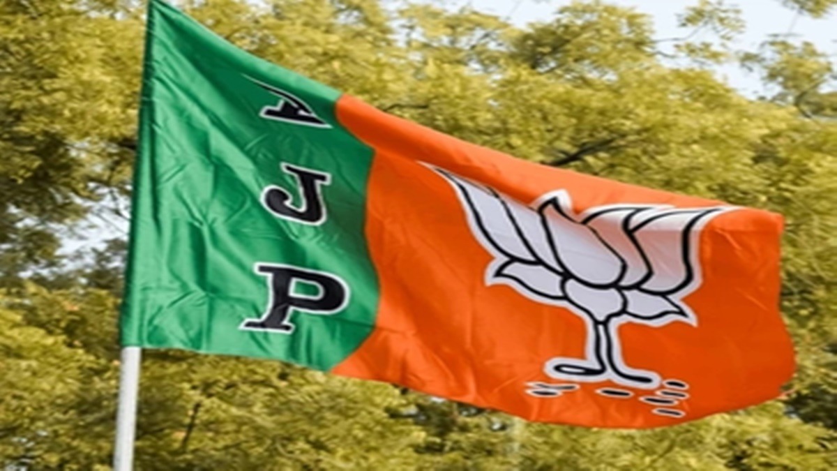 CG : भाजपा ने छत्तीसगढ़ के सभी संभागों में प्रभारियों और सह-... - CG Sandesh