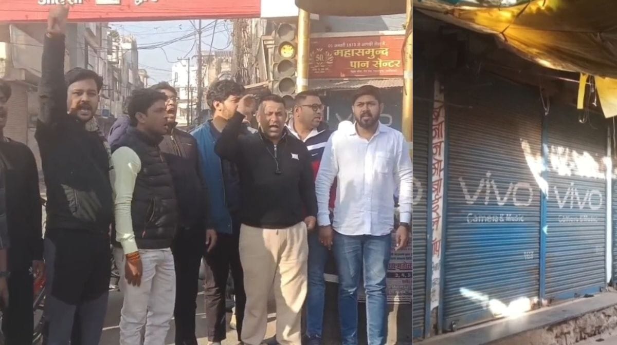 महासमुंद समेत प्रदेश के कई जिलों में दिखा छत्तीसगढ़ बंद का अस... - CG Sandesh