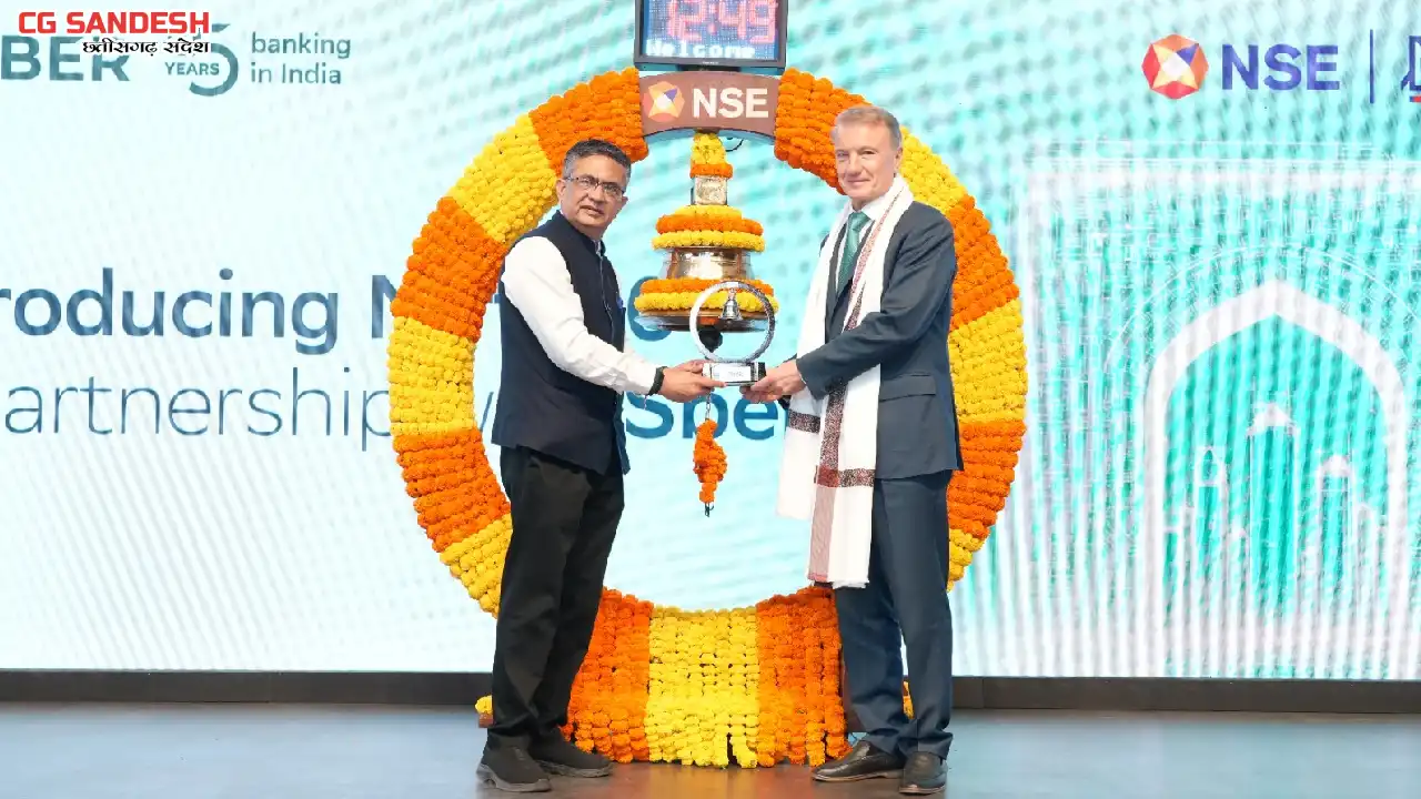रिटेल निवेशकों को निफ्टी50 इंडेक्स से जुड़े भारतीय शेयर बाज़... - CG Sandesh