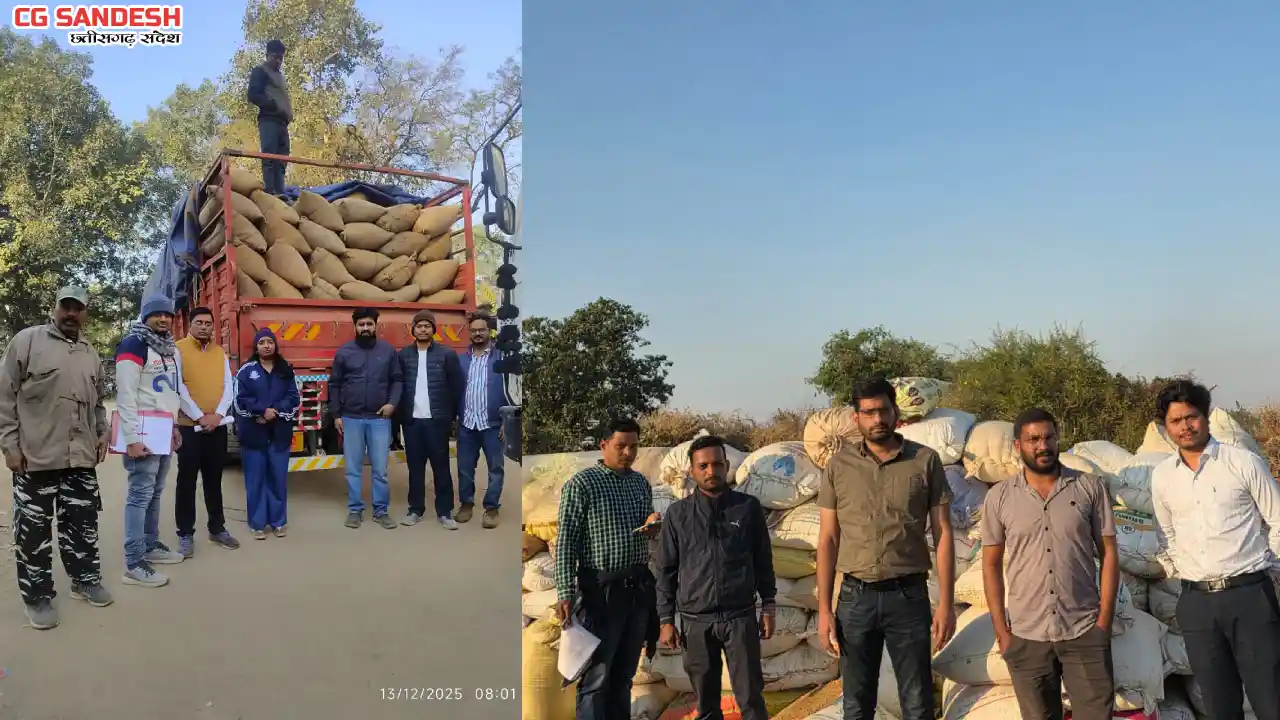 महासमुंद : अवैध धान भंडारण एवं परिवहन पर बड़ी कार्रवाई,  4 प... - CG Sandesh
