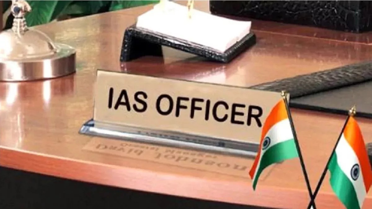 CG ब्रेकिंग : बड़ी संख्या में IAS अधिकारियों का तबादला, कई जि... - CG Sandesh