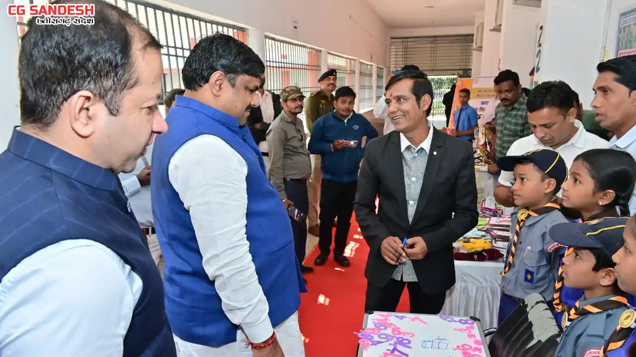 महासमुंद : शिक्षा मंत्री गजेन्द्र यादव ने ली शिक्षा विभाग के... - CG Sandesh