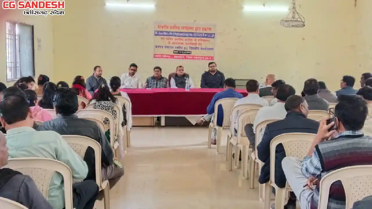महासमुंद : आवारा कुत्तों के नियंत्रण हेतु जनपद स्तरीय कार्यश... - CG Sandesh