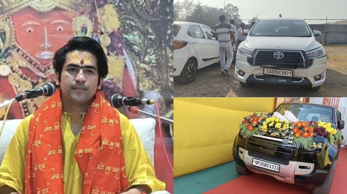 CG : पंडित धीरेंद्र कृष्ण शास्त्री के काफिले की गाड़ियां दुर्... - CG Sandesh
