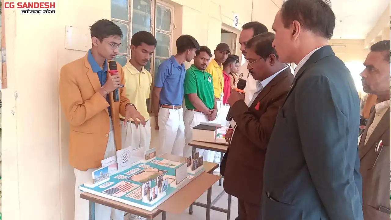  महासमुंद : महर्षि विद्या मंदिर में विज्ञान एवं कॉमर्स प्रदर... - CG Sandesh