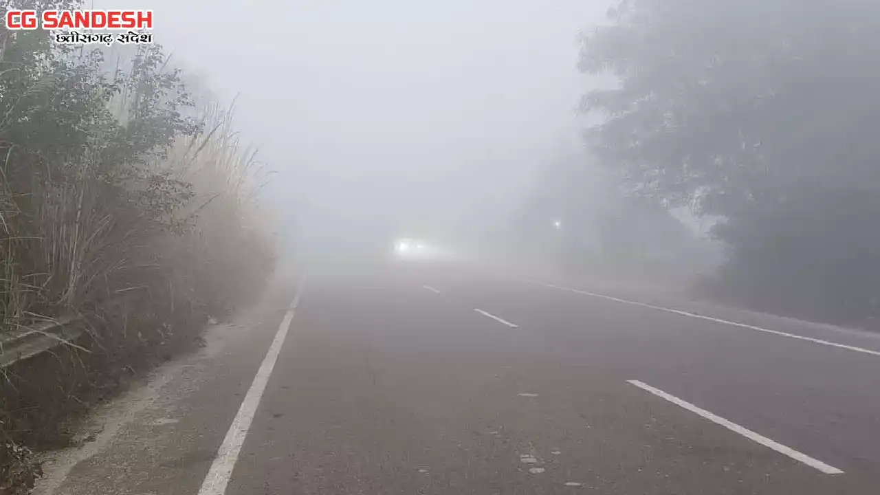 महासमुंद : घने कोहरे में सड़क सुरक्षा को लेकर परिवहन आयुक्त क... - CG Sandesh