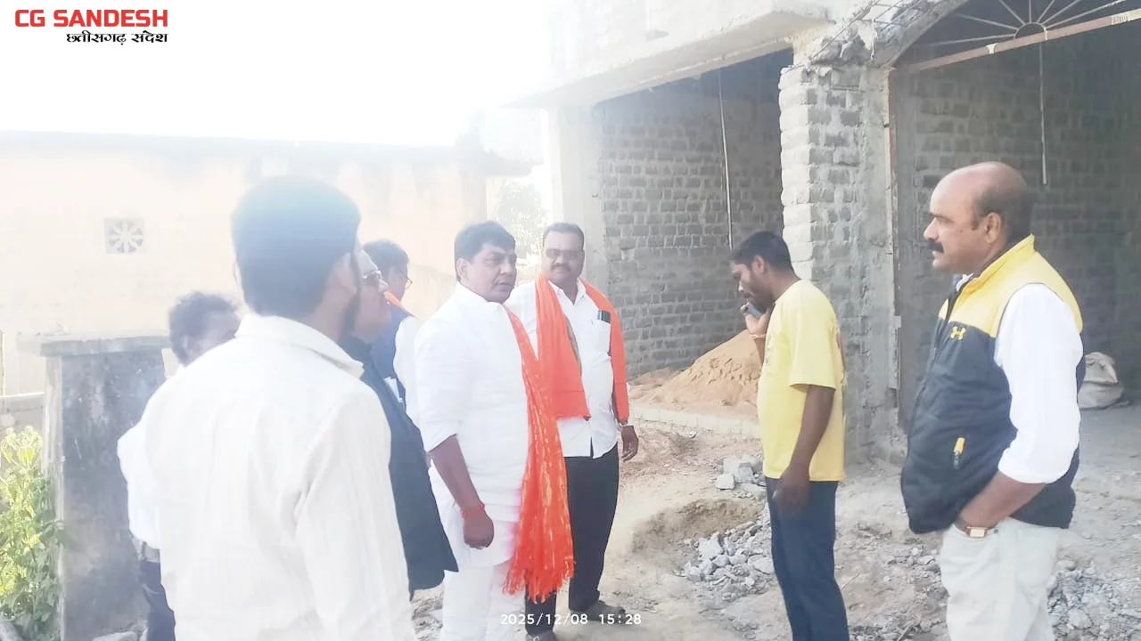 महासमुंद : ग्राम पटेवा में निर्माणाधीन महतारी सदन का विधायक ... - CG Sandesh
